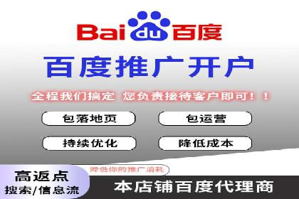 微博信息流的实时更新对用户行为的影响